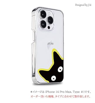 Amazon.co.jp: AQUOS sense6 対応 ケース フィルム付き docomo